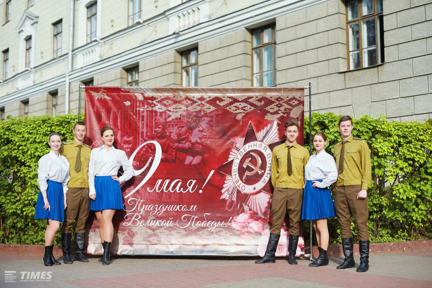 С Днём Победы! 
